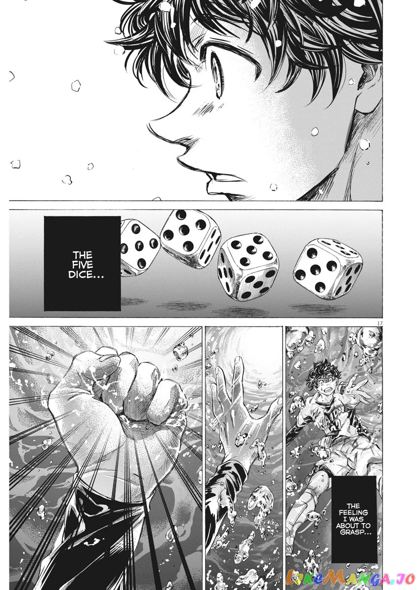 Ao Ashi, Chapter 270 image 18